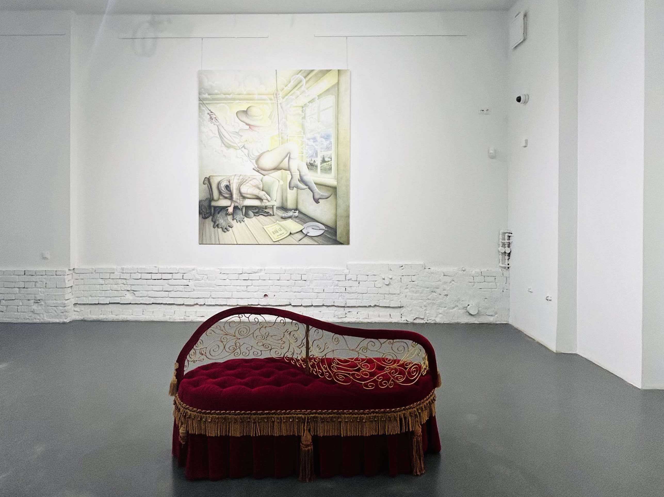 Cobalt Space Warszawa poziom 0