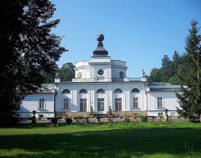 Dom Zjazdów i Konferencji PAN Jabłonna sale konferencyjne