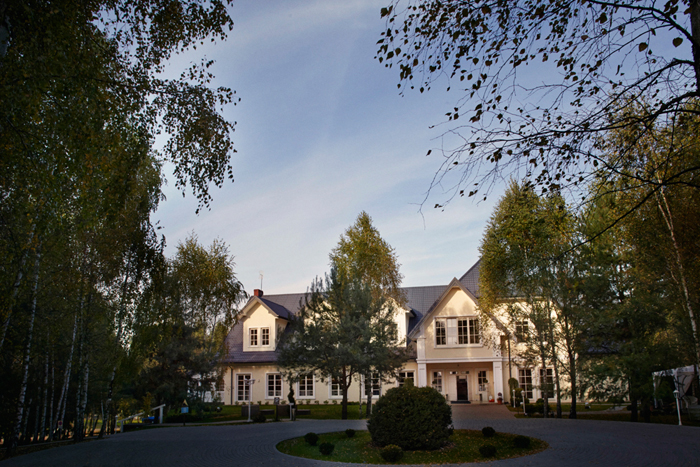 Dwór Złotopolska Dolina Zakroczym sale konferencyjne Mazowsze